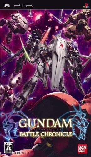 Gundam Battle Chronicle International Releases - Giant Bomb