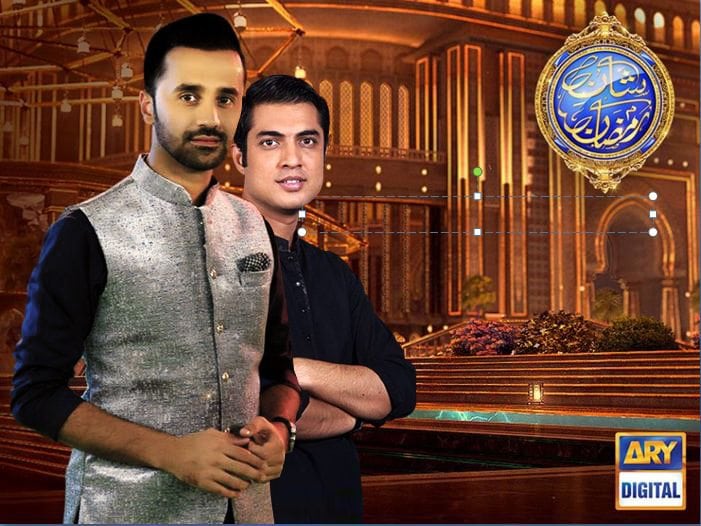 Spend Your Ramadan With ARY Digital | Shan-e-Ramzan (2)