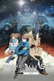 Psycho-Pass: Sinners of the System – Caso.1 Crimen y Castigo - Cuevana3