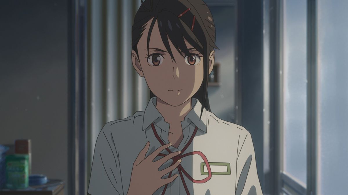 Your Name director's next movie (finally) gets US and UK release date