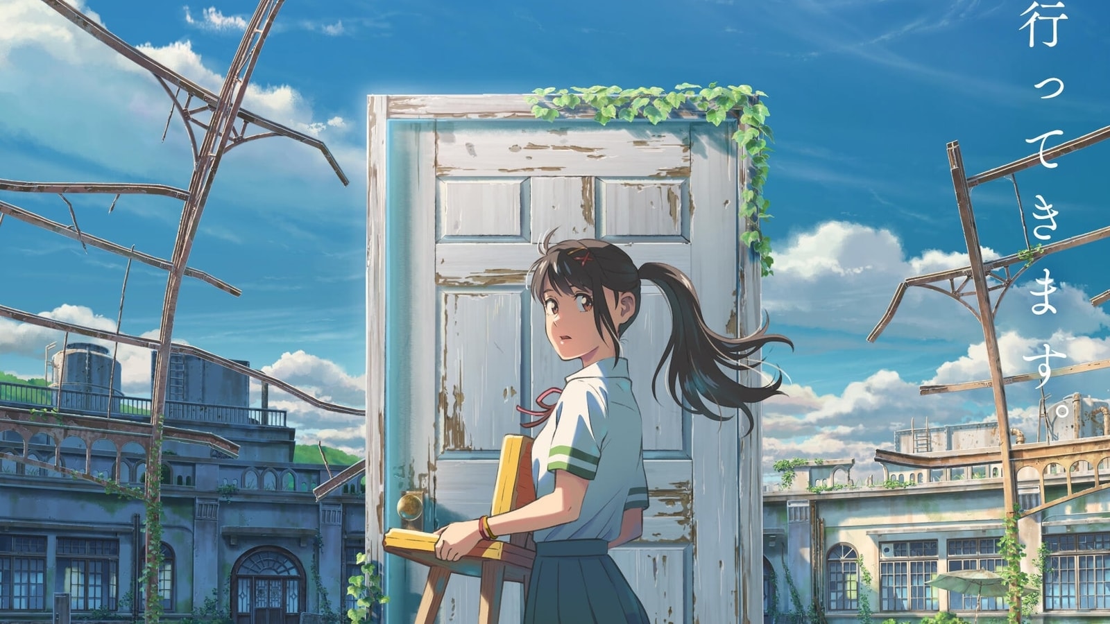 Makoto Shinkai's Suzume no Tojimari is finally releasing globally