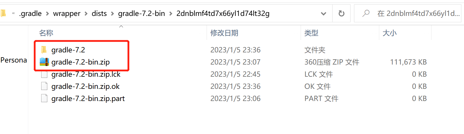 Android基础教程(非常详细)从零基础入门到精通,看完这一篇就够了-CSDN博客 (2) Android基础教程(非常详细)从零基础入门到精通,看完这一篇就够了-CSDN博客 (2)