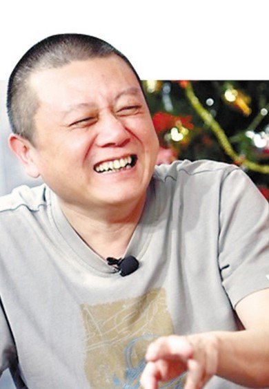 Wang Shuo (王朔) - MyDramaList