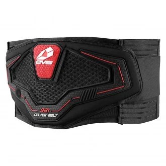 Motorcycle Kidney Belts - Leather, Riding, Protective, Armored (12) Motorcycle Kidney Belts - Leather, Riding, Protective, Armored (12)