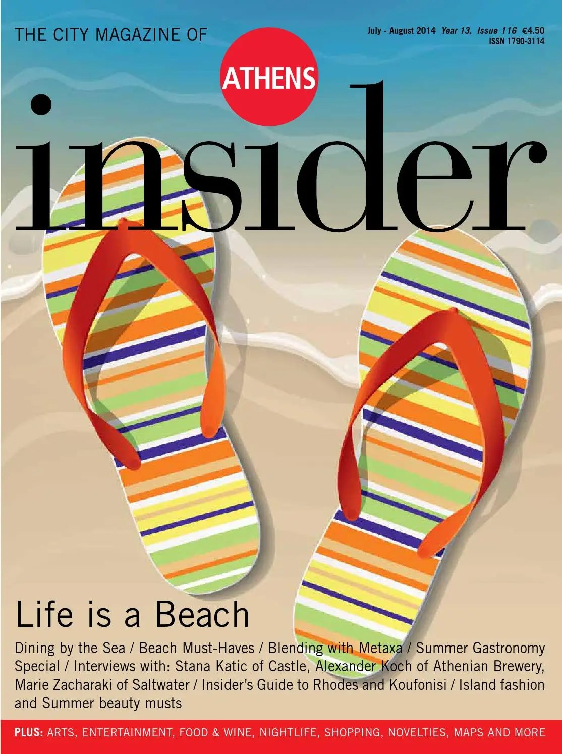 Athens Insider 116 / July & August 2014 by Insider Publications - Issuu