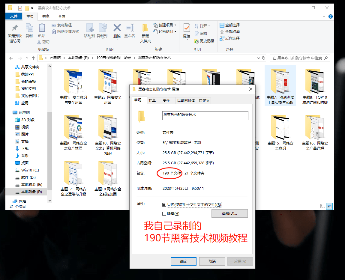 Android基础教程(非常详细)从零基础入门到精通,看完这一篇就够了-CSDN博客 (32) Android基础教程(非常详细)从零基础入门到精通,看完这一篇就够了-CSDN博客 (32)