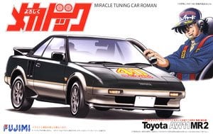 Yoroshiku Mechadoc High-Geared AW11 MR2 Makoto Tojo ...