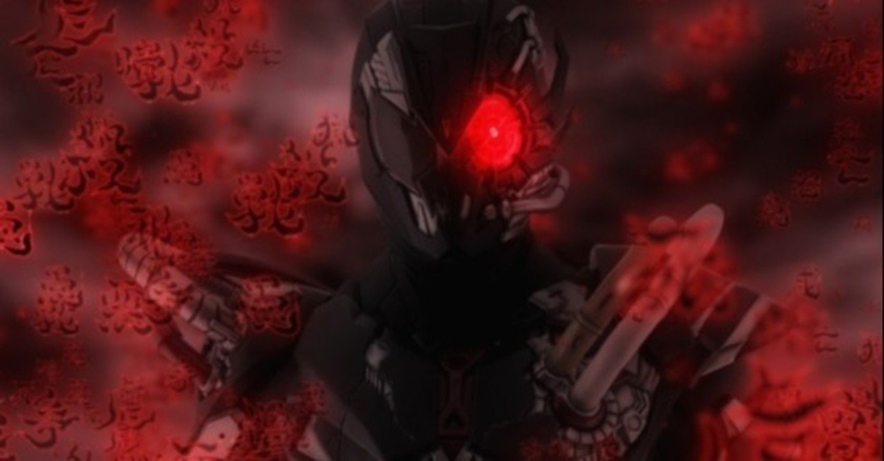 仮面ライダーゼロワン 5/24放送回感想｜aco - note