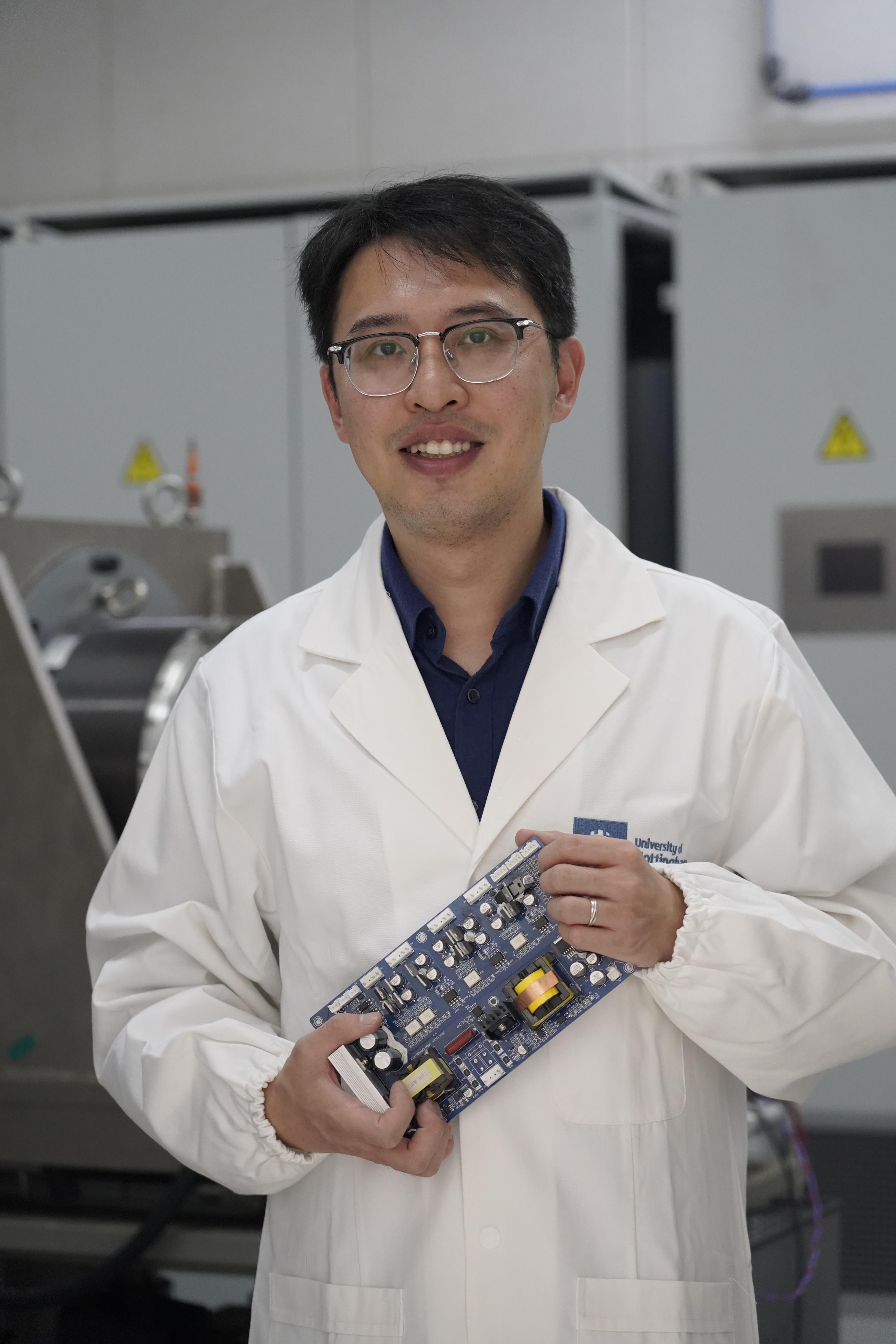 Shuo Wang - University of Nottingham Ningbo China