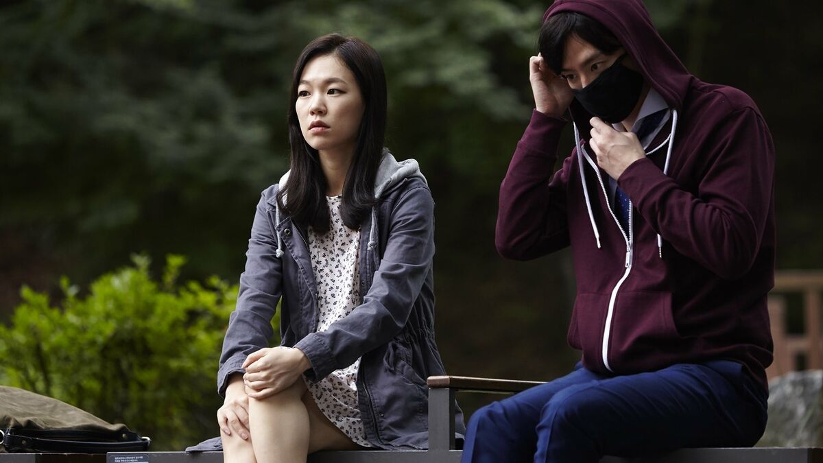 Worst Woman (2016) directed by Kim Jong-kwan • Reviews, film + cast