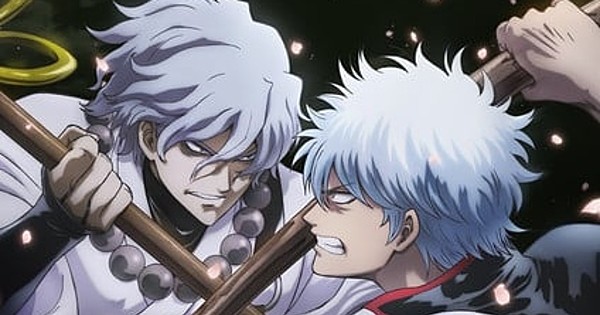 Gintama Anime's Courtesan of the Nation Arc Compilation Film Opens ...