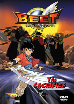 The Mike Toole Show - Getting It Wrong - Anime News Network