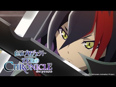 Watch Shironeko Project ZERO CHRONICLE online for free - aniday