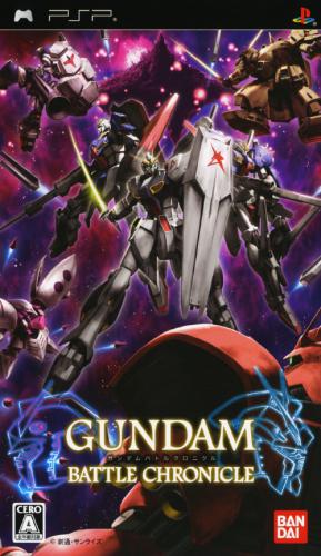 Gundam Battle Chronicle (Japan) PSP ISO - CDRomance