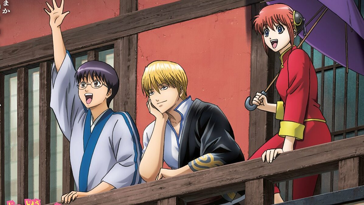Gintama Anime Kintama Arc Compilation Film Shares Main ...