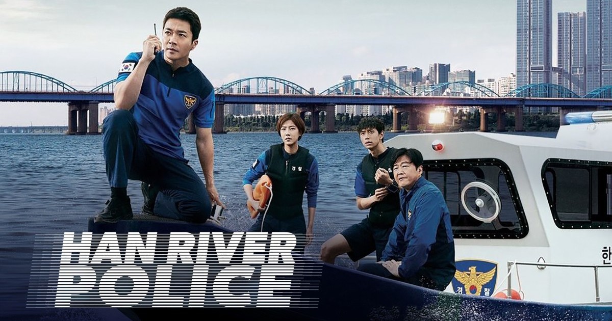 Han River Police Season 1 Streaming: Watch & Stream Online ...
